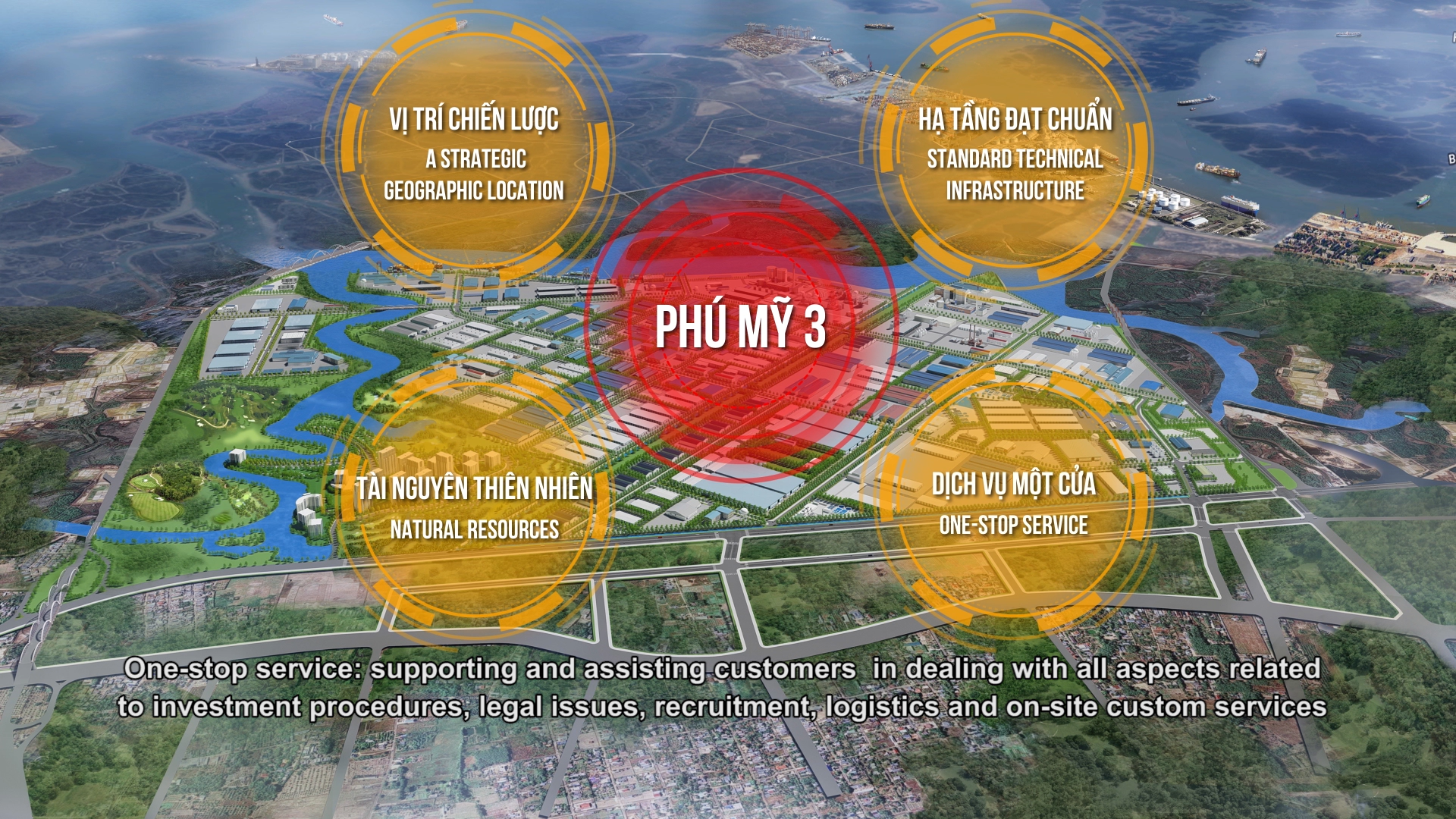 푸미3전문산업단지의 5년 간 탄생 및 발전 과정에 대한 홍보 동영상
