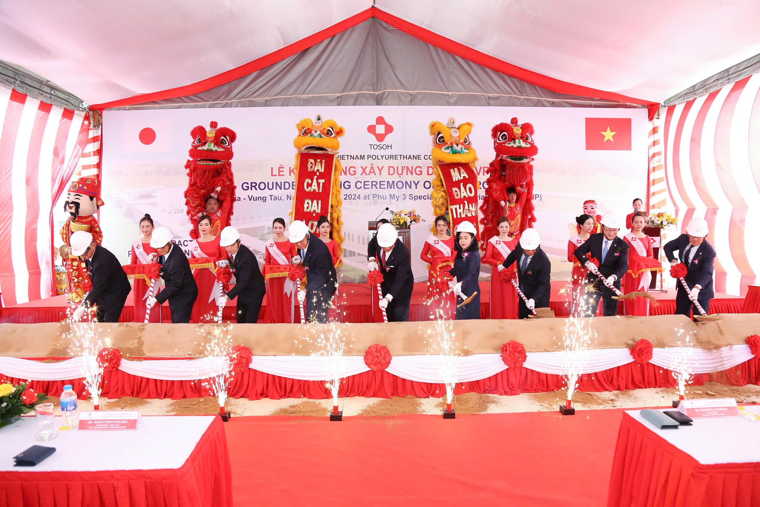 TOSOH CORPORATION BREAKS GROUND ON CHEMICAL MANUFACTURING PROJECT AT PHU MY 3 SPECIALIZED INDUSTRIAL PARK