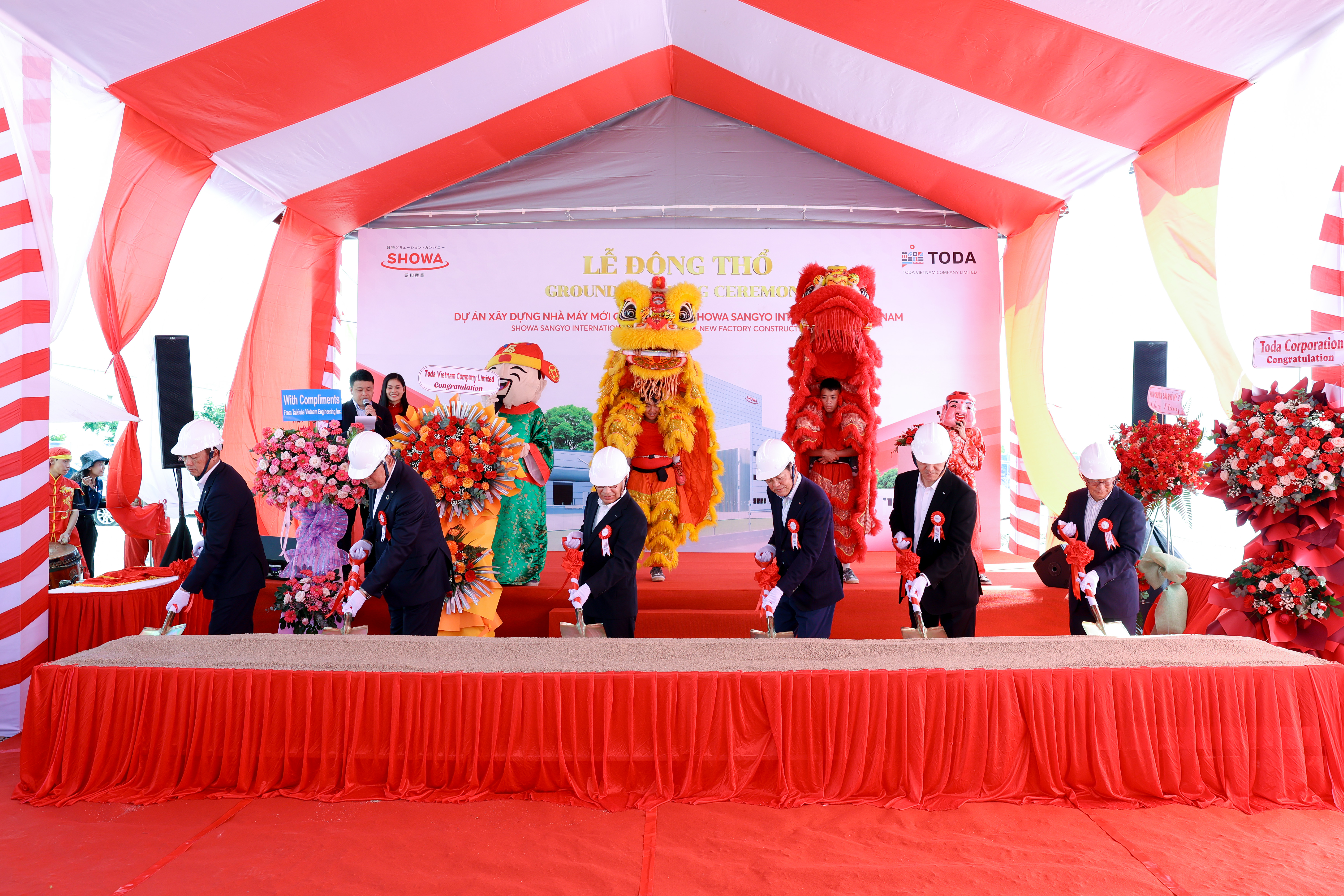 GROUNDBREAKING CEREMONY OF SHOWA SANGYOU INTERNATIONAL VIETNAM CO., LTD