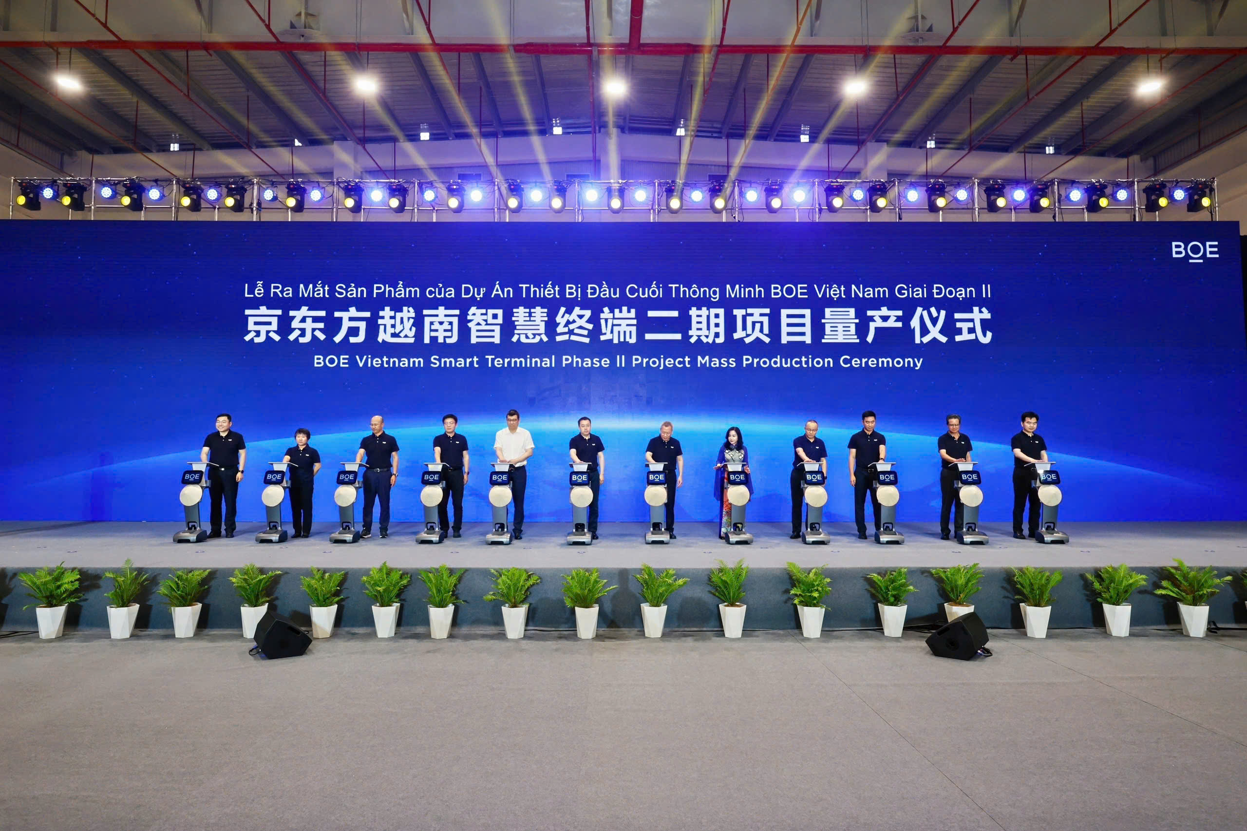 PRODUCT LAUNCH CEREMONY OF BOE VIETNAM SMART TERMINAL PROJECT PHASE  II AT PHU MY 3 SPECIALIZED INDUSTRIAL PARK