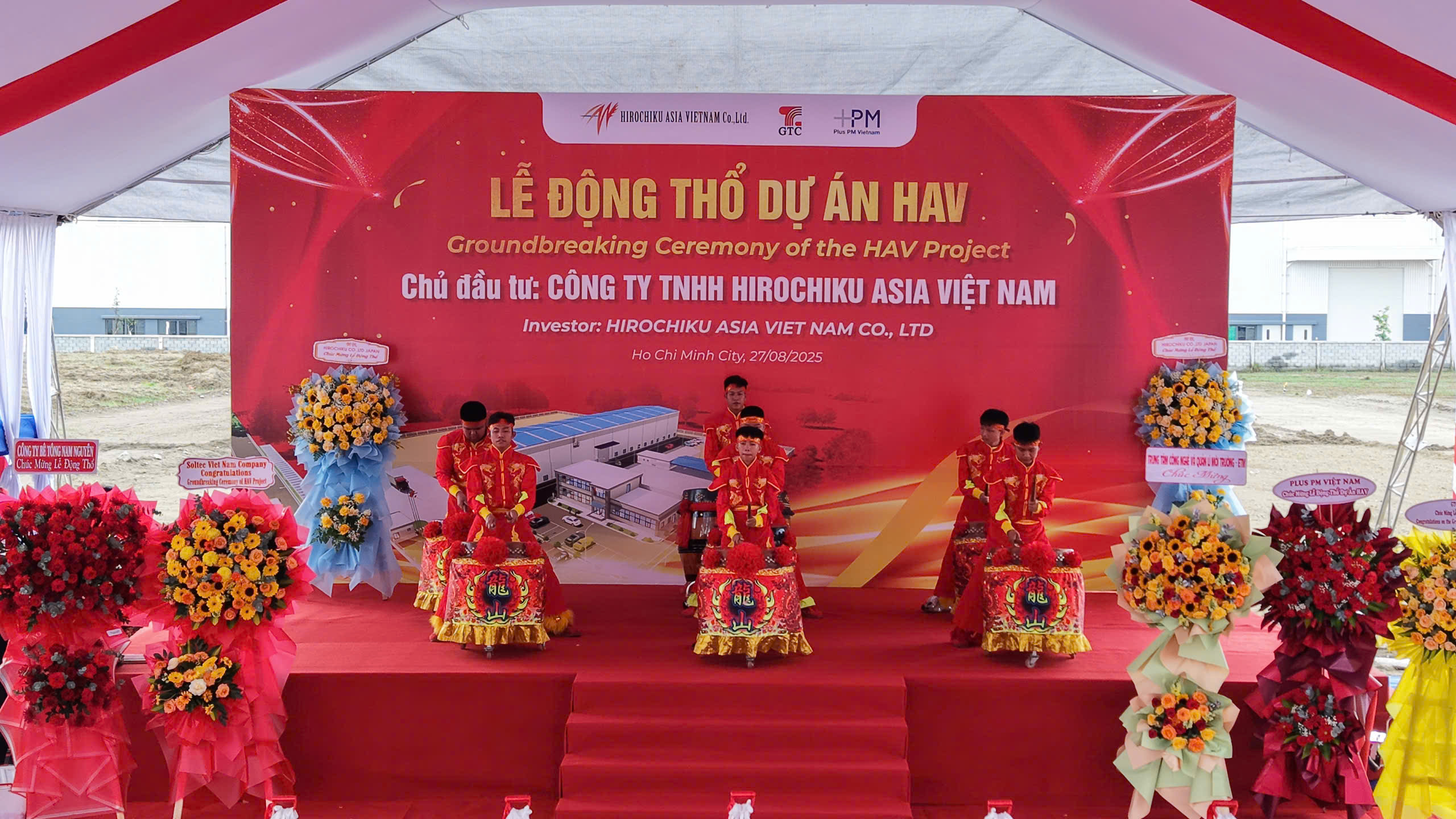 GROUNDBREAKING CEREMONY OF HIROCHIKU VIETNAM INDUSTRIAL FURNACE AND FURNACE COMPONENTS FACTORY