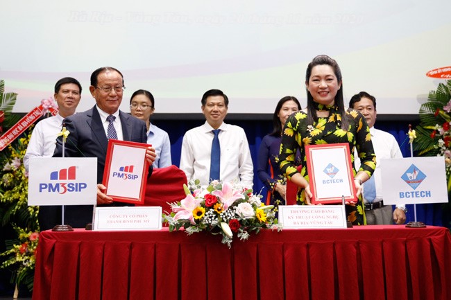 Ba Ria – Vung Tau College of Technology opens the school year 2020-2021 and celebrates Vietnam Teachers' Day November 20