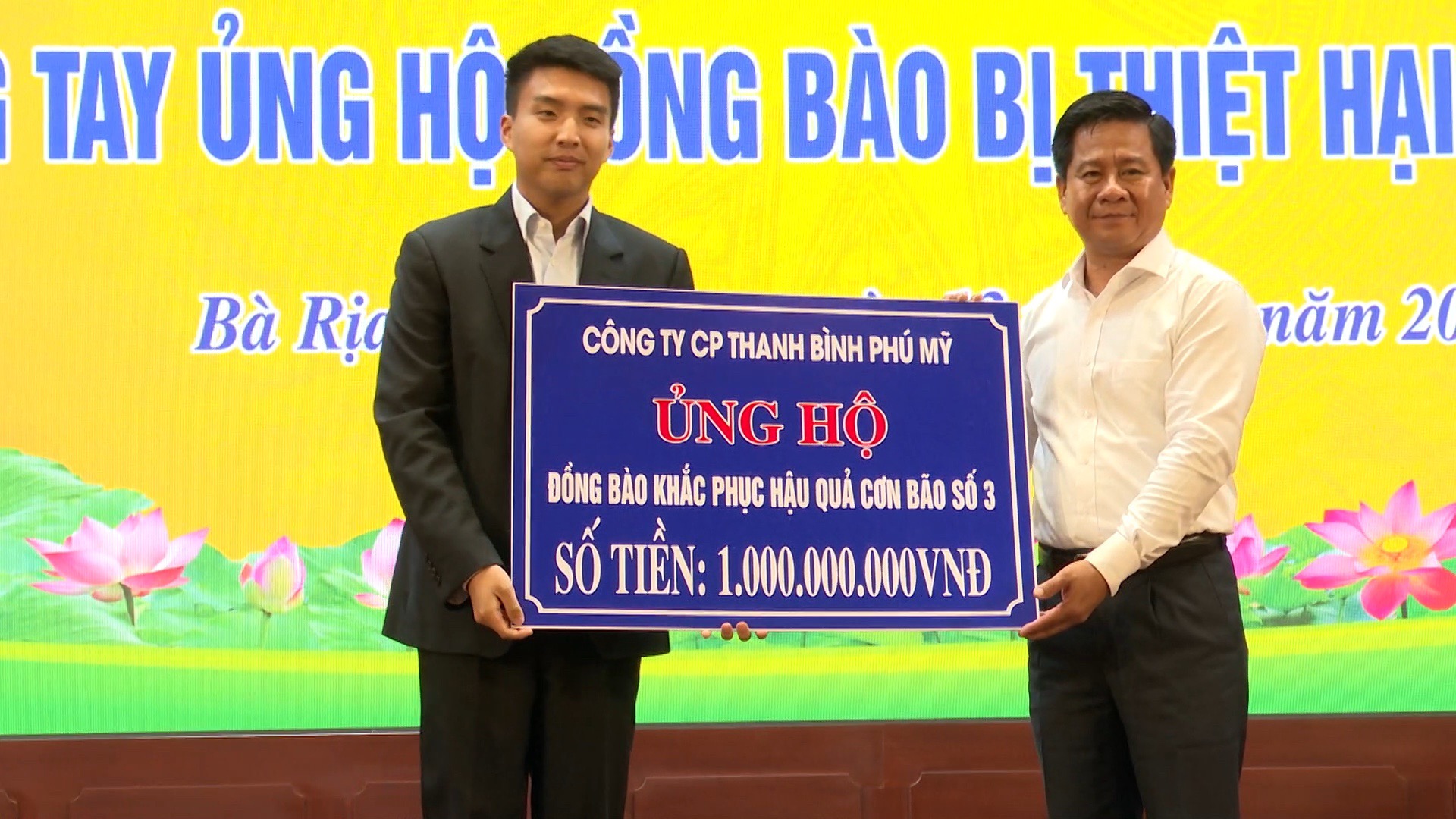 Công Ty Cổ Phần Thanh Bình Phú Mỹ Chung Tay Ủng Hộ Đồng Bào Miền Bắc Bị Thiệt Hại Do Bão Số 3